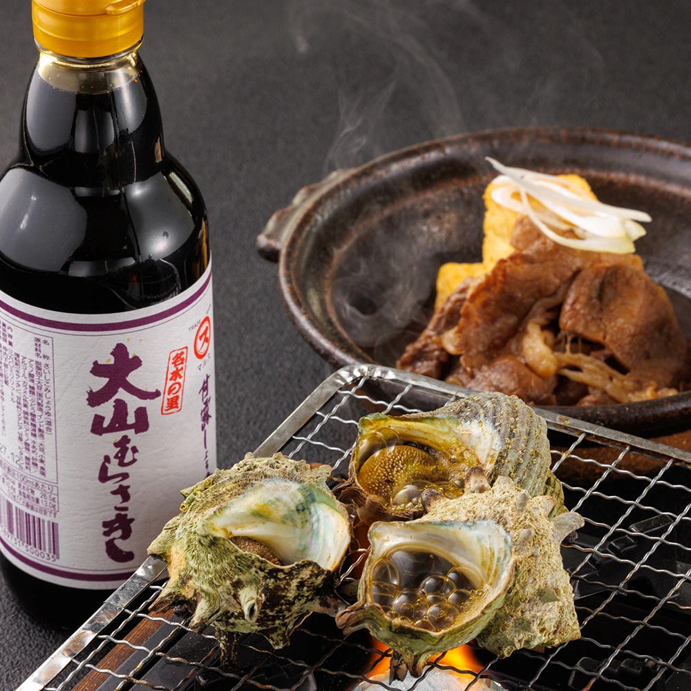 ディナー平日限定／「大山むらさき使用」和牛肉豆腐　＆　さざえ壺焼き