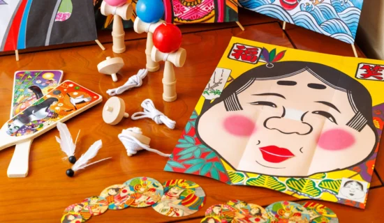 오코모리 스테이